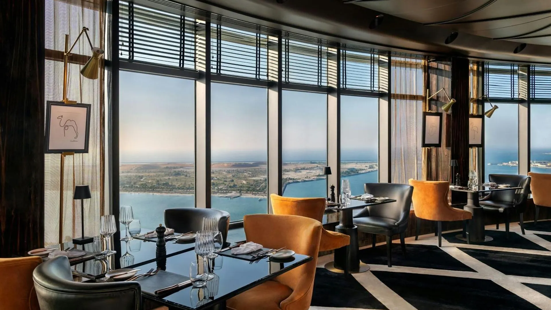 Le Royal Meridien Абу-Даби 5*,  ОАЭ