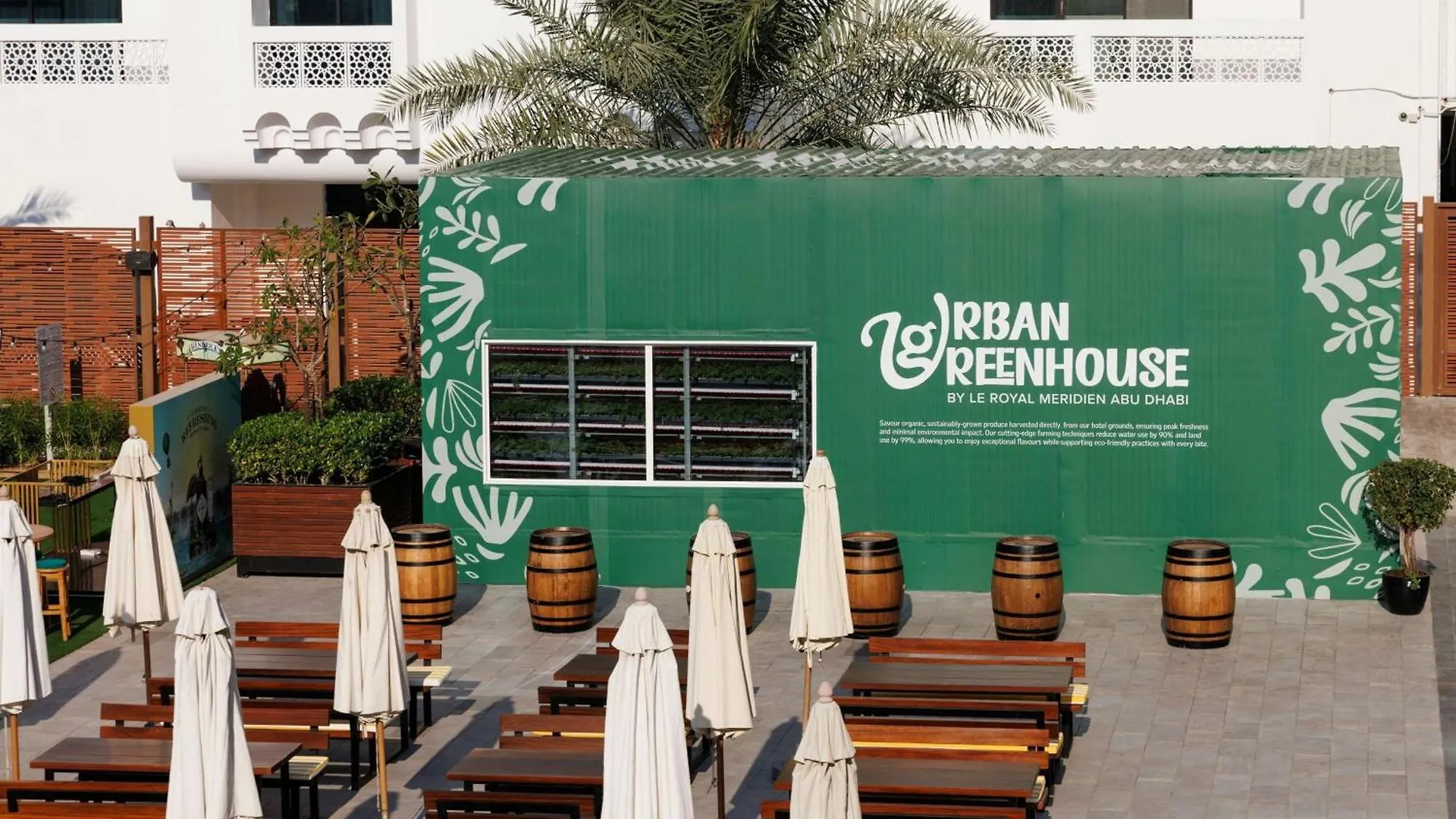 Отель Le Royal Meridien Абу-Даби